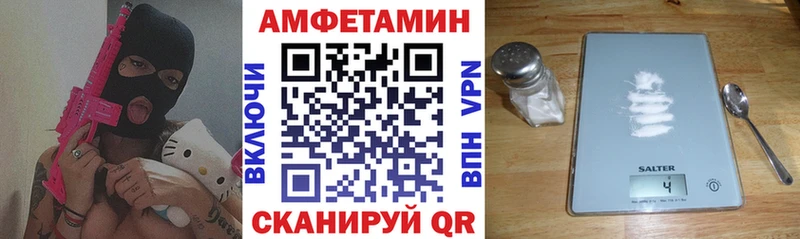 даркнет сайт  Новотитаровская  АМФ Premium 