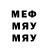 APVP СК MaskuLyn WYVERN