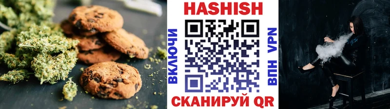 наркошоп ссылка на мегу зеркало Canna-Cookies марихуана Новотитаровская