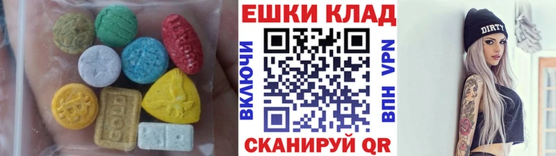 где купить наркотик  Новотитаровская  kraken tor  Экстази 280 MDMA 