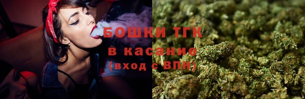 соль курить ск Абдулино