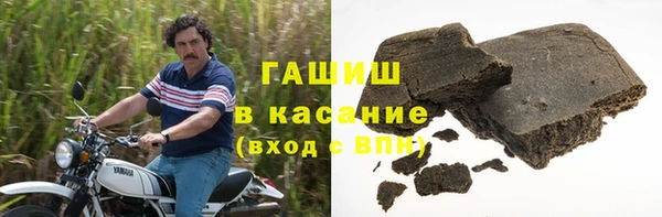 трава Абинск
