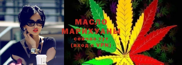 кокаин премиум Алзамай