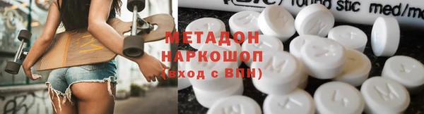 кокаин премиум Алзамай