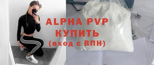 a pvp Алексеевка