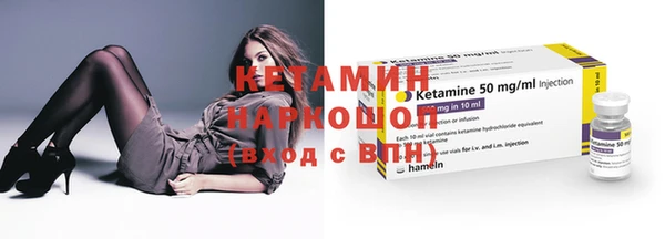 mdpv Усинск