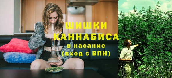 трава Абинск