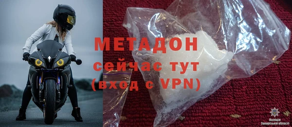 трава Абинск